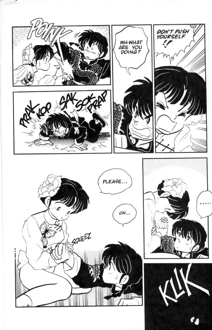 Ranma 1/2 Chapter 27 21